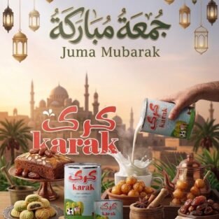 ✨ جُمعة مباركة 🌿اللهم في هذا اليوم المبارك، اجعل لنا من كل همٍ فرجًا، ومن كل ضيقٍ مخرجًا، وارزق